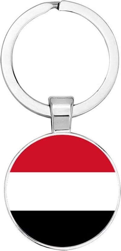 Akyol - Jemen Sleutelhanger - Jemen - Toeristen - Must go - Yemen travel guide - Accessoires - Cadeau - Gift - Geschenk - 2,5 x 2,5 CM