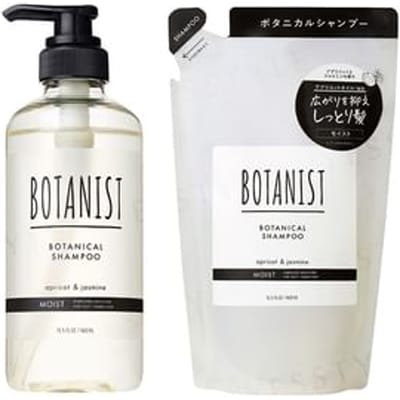 BOTANIST - Botanical Shampoo Moist 460ml
