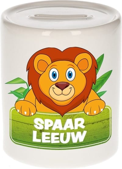 Kinder spaarpot - met leeuwen print - 8 x 9 cm - dieren - keramiek - leeuwen spaarpotten