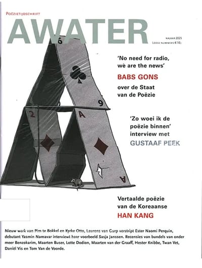 Awater - Najaar 2025