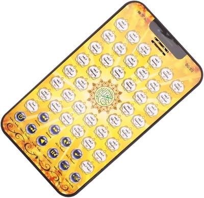 Interactieve Arabische Educatieve Tablet voor Kinderen, Draagbaar met Aanraakfunctie, Leermiddel zonder Batterij, Perfect Cadeau voor Jongens en Meisjes