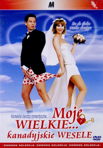 Nuit de noces [DVD]
