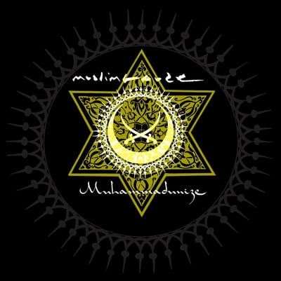 Muslimgauze - Muhammadunize (LP)