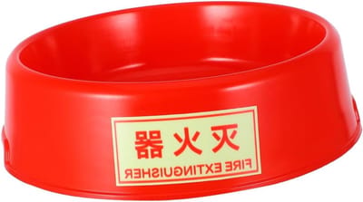 Blusser Opbergstandaard - Brandblusserhouder - Veilige Opslag - Reflecterend Ontwerp - 20 cm - Rood