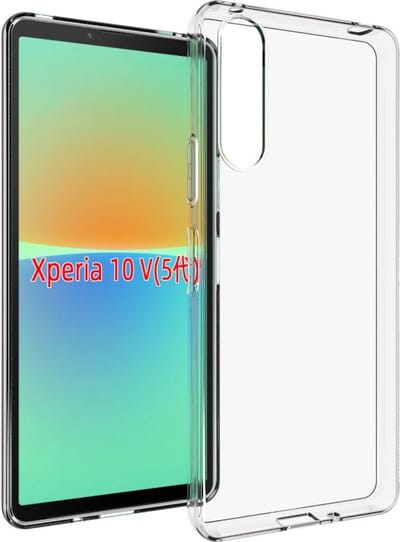 MobyDefend Hoesje - Geschikt voor Sony Xperia 10 V - Transparante TPU Backcover - Volledig Doorzichtig