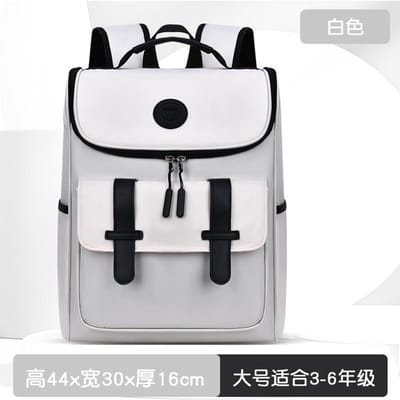 Nouveau Sac d'école pour Enfants Sac à dos Cartoon pour Garçon Sac d'école Primaire Sac à dos d'Étudiant Classes 1-6 Garçons Filles Sac à dos Soulageant la Colonne Vertébrale