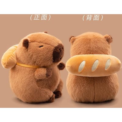 25-60cm Schattige Capybara Pluche Pop met Voedsel Baguettes Croissant Chips Dumpling Rugzak Knuffel voor Kinderen about 25cm brown
