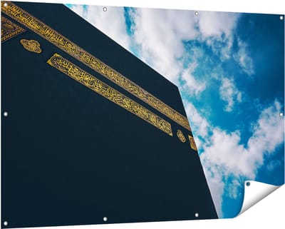 Gards Tuinposter Ka�ba Gebedshuis in Mekka - 150x100 cm - Tuindoek - Tuindecoratie - Wanddecoratie buiten - Tuinschilderij