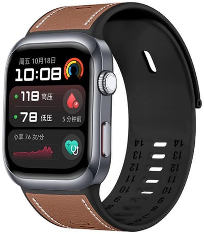 Hybride siliconen-leren bandje - geschikt voor Huawei Watch D2 - bruin