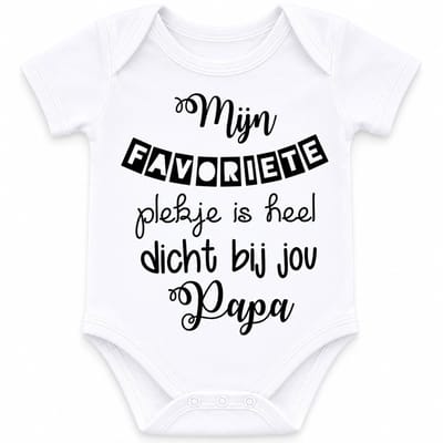 Rompertje baby tekst cadeau eerste vaderdag Mijn favoriete plekje is heel dicht bij jou papa | korte mouw | wit | maat 62-68 bekendmaking zwangerschap aanstaande baby jongen meisje unisex