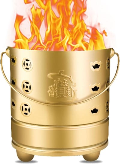 Afvalverbrander Buiten - Tuinafval Brander - Afval Verwerken - Veilig Ontwerp - 29 x 29 x 30 cm - Goudkleurig