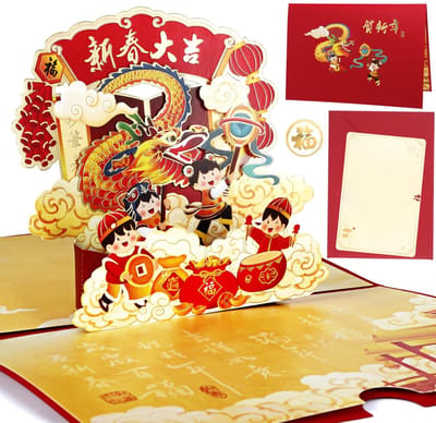 Allecto - Chinese nieuwjaarskaart - 3D pop-up wenskaart - 20 x 14 cm - Gelukkige wensen - Perfect voor het Chinese Nieuwjaar