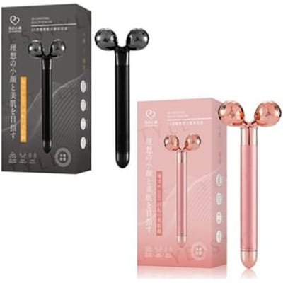 My Scheming - 3D Vibrating Beauty Roller Rose Pink