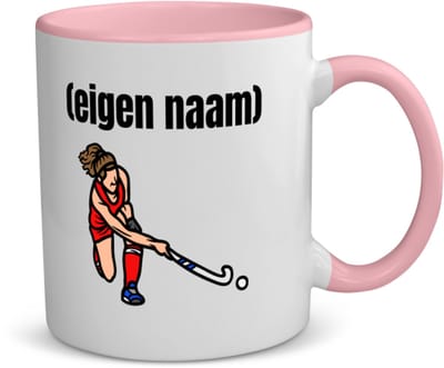 Akyol - hockey vrouw met eigen naam koffiemok - theemok - roze - Hockey - atleten - iemand die houdt van hockey - verjaardag - cadeau - kado - 350 ML inhoud