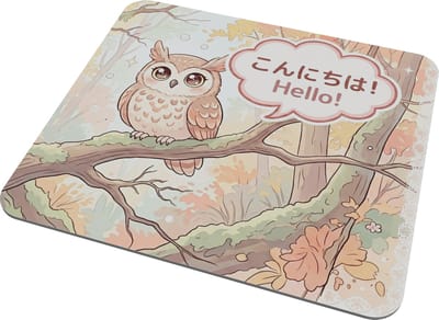 Kawaii Uil Muismat - Schattige Vogel Mousepad Bos - Japanse Tekst Konnichiwa Hello - Herfst Kleuren Bureau Accessoire - Cadeau voor haar: Vriendin & Collega - Anime Dier Illustratie - Bruine Bosuil Onderlegger - Studie & Werk Decoratie