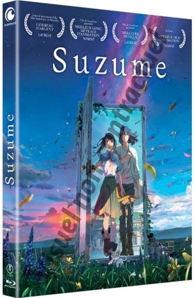 Suzume