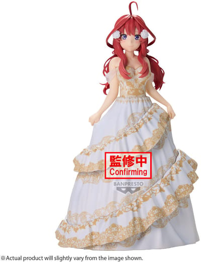 Bandai The Quintessential Quintuplets - Figuur - Itsuki Nakano Animation Original Art Exhibition Version