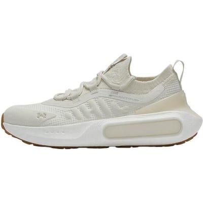 Under Armour HOVR Phantom 4 Ivory Dune Dames Sneakers Crème Wit-Kwarts 3027594-142 38.5 white