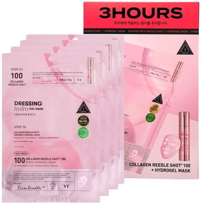 The Saem Mousse Saemmul Candy Tint #Mousse au thé Chai 8 g