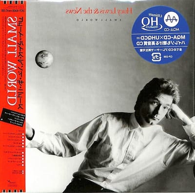 Muziek CD - Audio Schijf - Muziek Luisteren - Hoge Resolutie Audio - 142 x 125 cm - Niet gespecificeerd