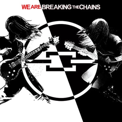 Breaking The Chains - We Are Breaking The Chains (CD)