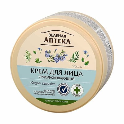 Natuurlijk Verjongende gezichtscrème - Geitenmelk - kokos olie en vitaminen 200ml