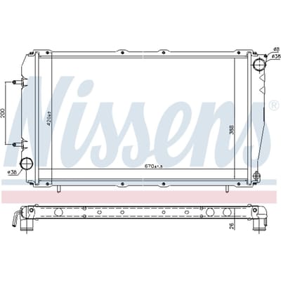 Radiator, motorkoeling NISSENS 641111