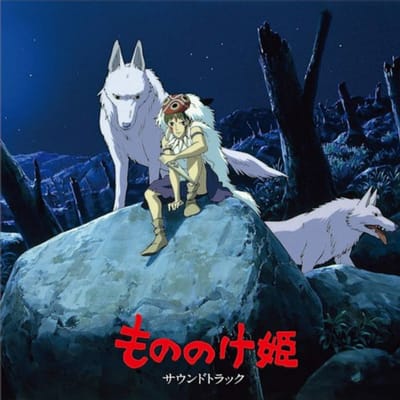 Princess Mononoke - Joe Hisaishi