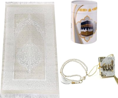 Islamitisch Gebedskleed - Vloerkleed - Geschenkdoos - Inclusief Tas, Tasbih & Miswak - Comfortabel