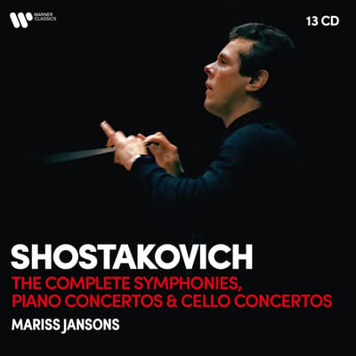 Shostakovich: The Complete Symphonies/Piano Concertos...