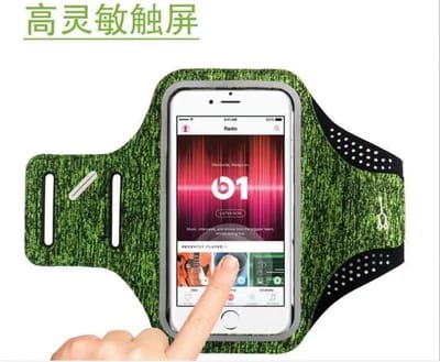 Sportarmband Geschikt voor Huawei Y6 Fabric/Stof - Grijs / Groen