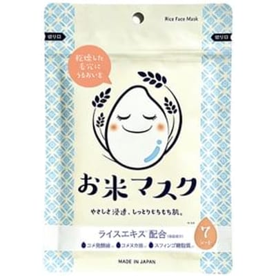 MAY.Be - Rice Mask 7 pcs