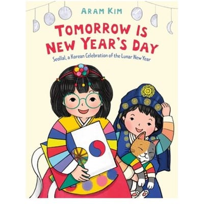 Tomorrow Is New Year's Day - Aram Kim