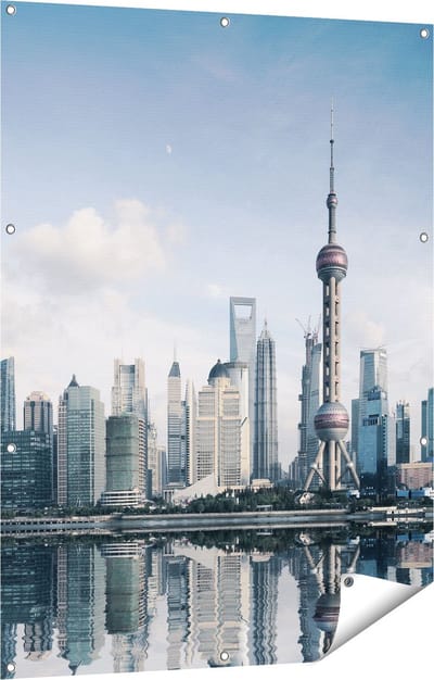 Gards Tuinposter Shanghai Skyline in China - 90x120 cm - Tuindoek - Tuindecoratie - Wanddecoratie buiten - Tuinschilderij