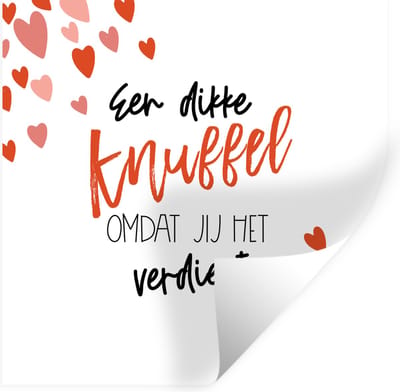 Muurstickers - Sticker Folie - Sterkte - Quotes - Rood - 100x100 cm - Plakfolie - Muurstickers Kinderkamer - Zelfklevend Behang XXL - Zelfklevend behangpapier - Stickerfolie
