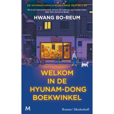 Welkom In De Hyunam-Dong Boekwinkel - Bo-Reum Hwang