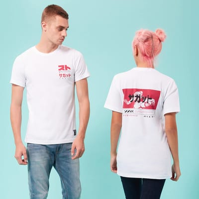 Street Fighter Arcade Sagat unisex t-shirt - Wit - S - Wit