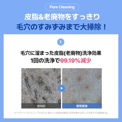 make prem Make Prem Safe Me Amino Refresh Cleansing Foam 150ml Facial face weakly low sensitive facial skin Korean cosmetics cleanser, wash, alkaline, blauw
