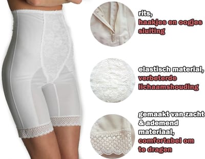 Shapewear - Elastische medishe Figuurcorrigerend ondergoed - Short hoge taille, lang model - maat S - beige kleur - MADE IN EU