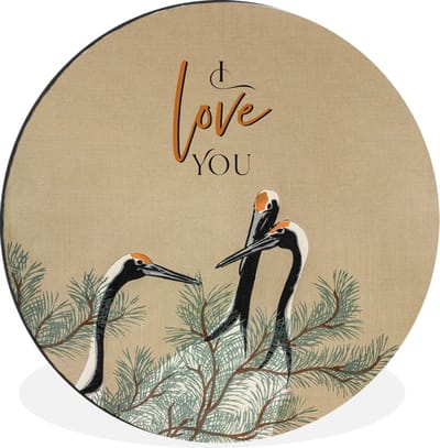 WallCircle - Wandcirkel - Muurcirkel - I love you - Quotes - Spreuken - Liefde - Aluminium - Dibond - 30x30 cm - Binnen en Buiten