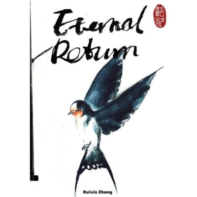 Eternal Return - Rui Xin