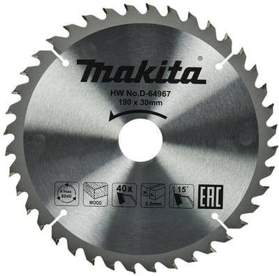 Makita Cirkelzaagblad voor Hout | Standaard | Ø 190mm Asgat 30mm 40T - D-64967