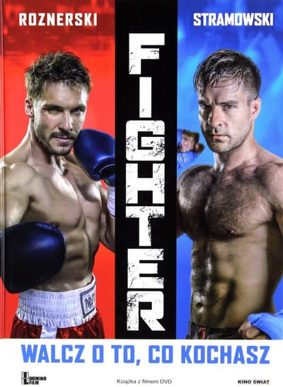 Fighter [DVD]