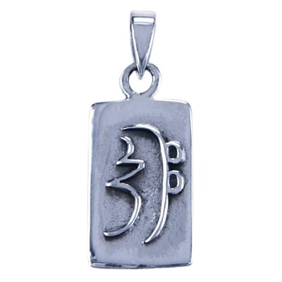 Zilveren Shei Hei Ki ketting hanger