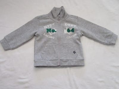noppie's , jongens , gilet , grijst , no 64 , 1 maand 56