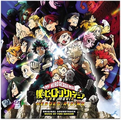 My Hero Academia: Heroes Rising - Original Soundtrack (Green/Yellow Vinyl)