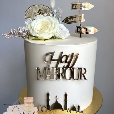 Cake topper set | taartdecoratie | taarttopper | taart topper | Hajj Mabrour | 12 cm breed
