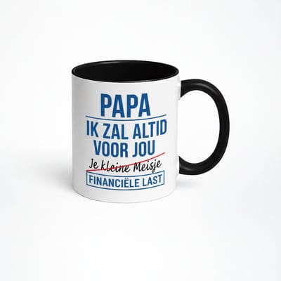 Nevolis® | Espressomok 330ml met Uniek Design | Ontwerp Jouw Eigen Mok | Handgemaakt Cadeau voor Koffieliefhebbers | Gepersonaliseerd op Aanvraag | Enkel of Grote Bestelling