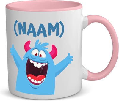 Akyol - blauwe monster koffiemok - theemok - roze - Monster - kinderen - leuk cadeau voor mijn kind - verjaardagscadeau - kado - gift - vriendelijke monster - 350 ML inhoud
