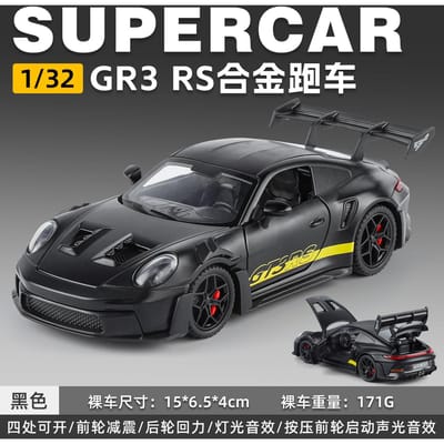 1:32 Gt3 Rs Auto Model Speelgoed Rubberen Banden Pull Back Modellen Schokdemping Voorwiel Stuurt Voertuig Verjaardagscadeaus
